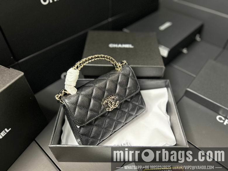 1:1 Chanel Bags 11.5X14.5X5.5cm 042313 YG 3colour