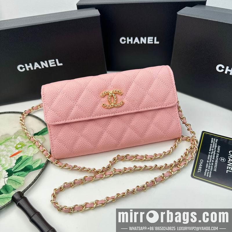 1:1 Chanel Bags Chanel 8001 18x10.5x3.5cm zy1