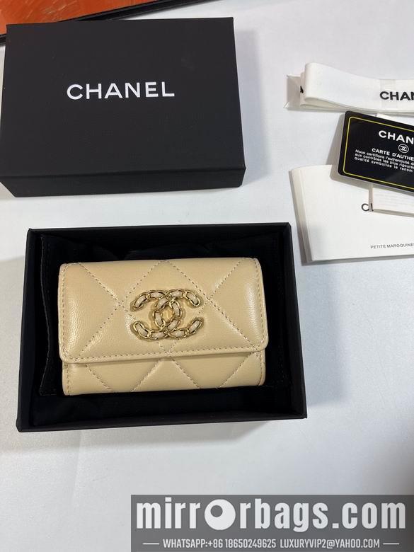 1:1 Chanel Bags A 11X8.5X3cm YG 3colour