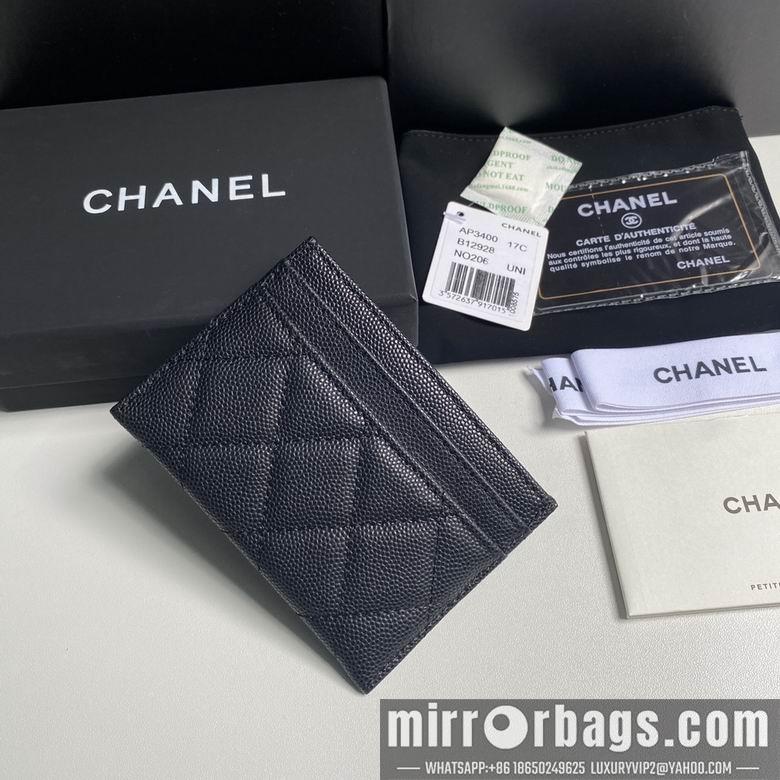 1:1 Chanel Bags 11cm 092705 YG 2colour