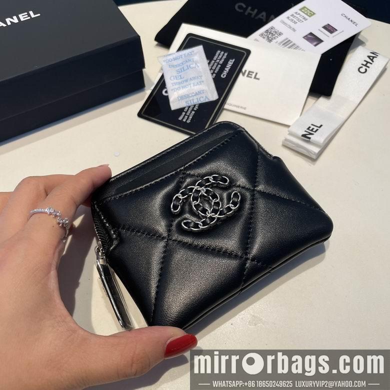 1:1 Chanel Bags 2086 12X9.5cm YG 4colour