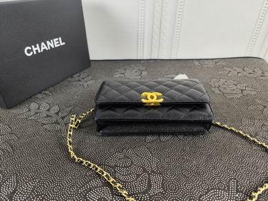 1:1 Chanel Bags 33814-2 19cm WO 2colour