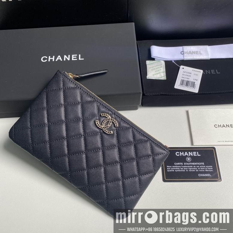 1:1 Chanel Bags 20cm 092709 YG 2colour