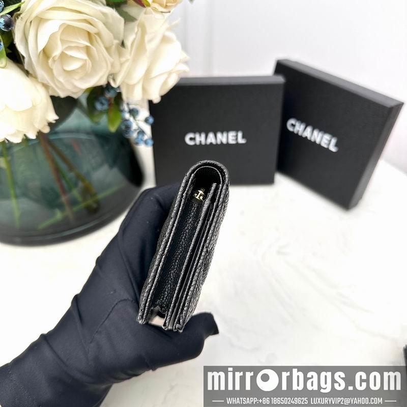 1:1 Chanel Bags Chanel 7009 11x9x3cm zy