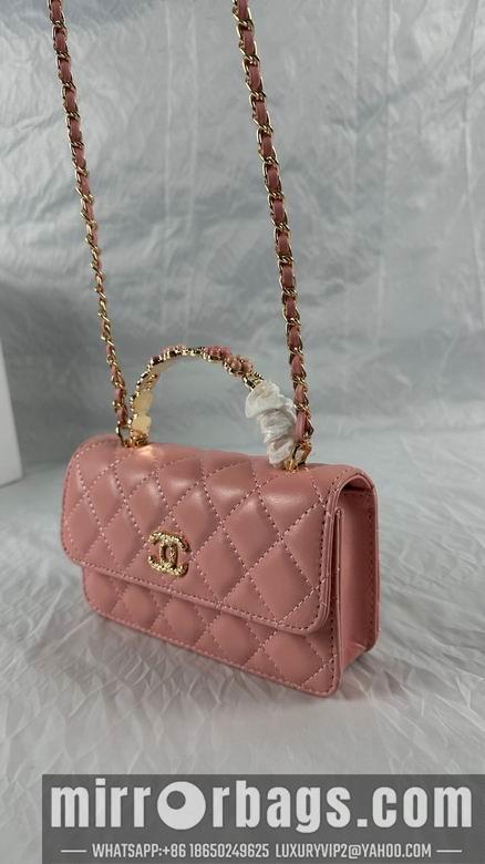 1:1 Chanel Bags 508 17X10cm WO 3colour