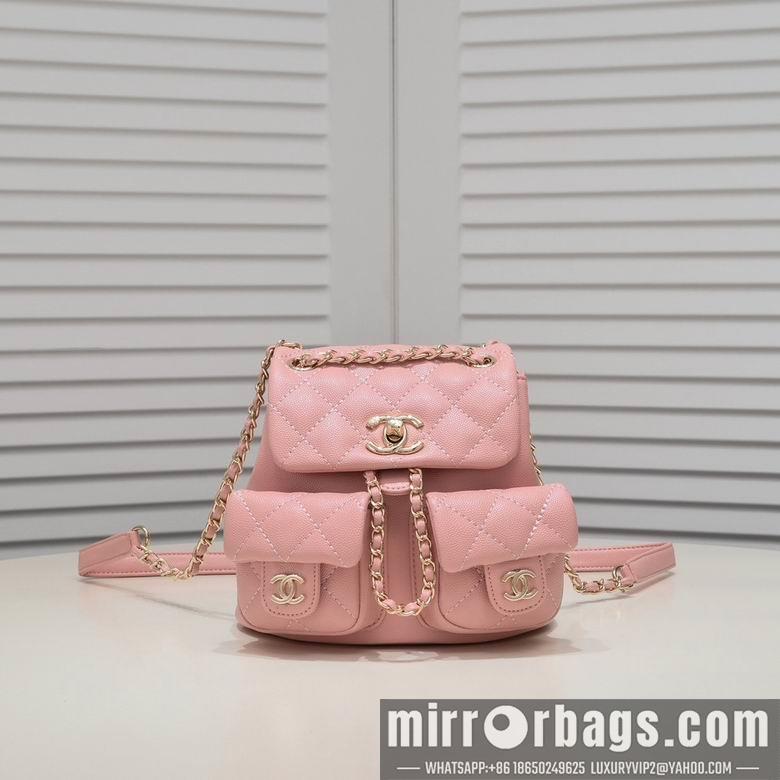 1:1 Chanel Bags 9099 17.5X16.5X10cm XMY 4colour