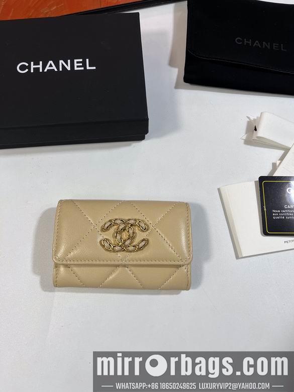 1:1 Chanel Bags A 11X8.5X3cm YG 3colour