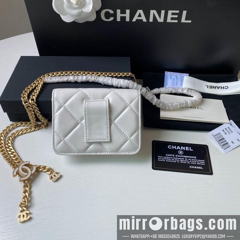 1:1 Chanel Bags 2639 12.5X9cm YG 4colour