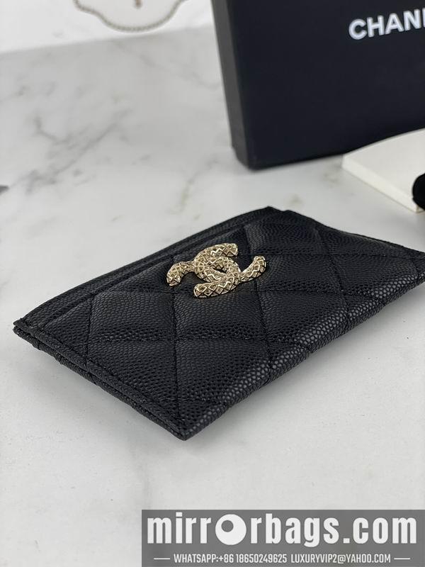 1:1 Chanel Bags Chanel AP3188球纹10x19.5x2.5cm zy