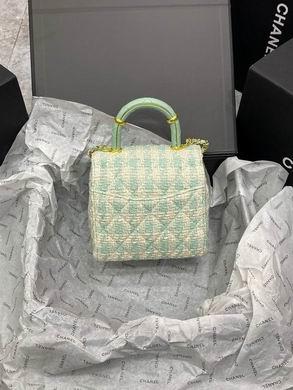 1:1 Chanel Bags 15.5X15X7.5cm 060111 DN 4colour