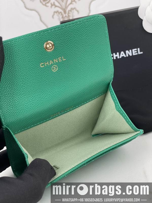 1:1 Chanel Bags Chanel AP3187中球纹11x8.5x3cm zy