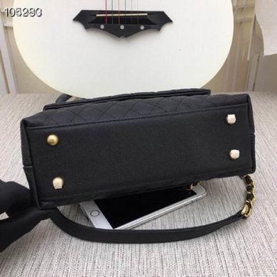 1:1 Chanel Bags WO92991A 25X15X8