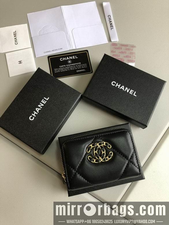 1:1 Chanel Bags 31508 11X7.5cm