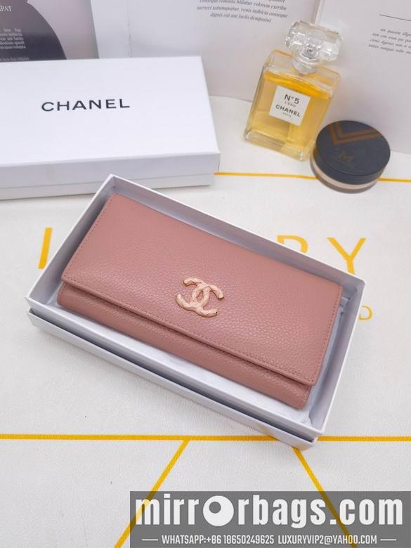 1:1 Chanel Bags 8365 XMY 3colour