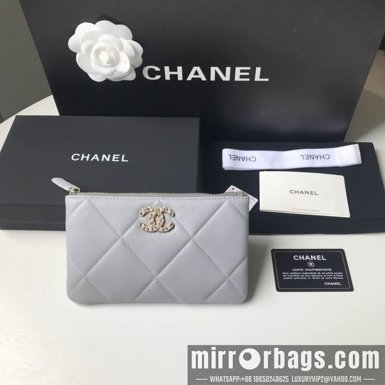 1:1 Chanel Bags BTAP1059 20X12.2X1