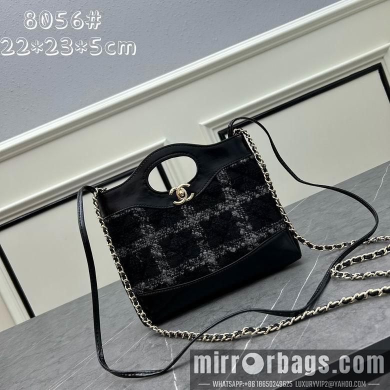1:1 Chanel Bags Chanel 8056 22x23x5.5cm ww
