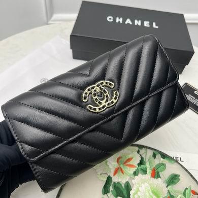 1:1 Chanel Bags 6001 19X10cm ZY