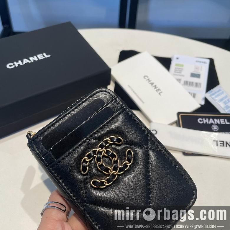 1:1 Chanel Bags 2701 7.5X11cm