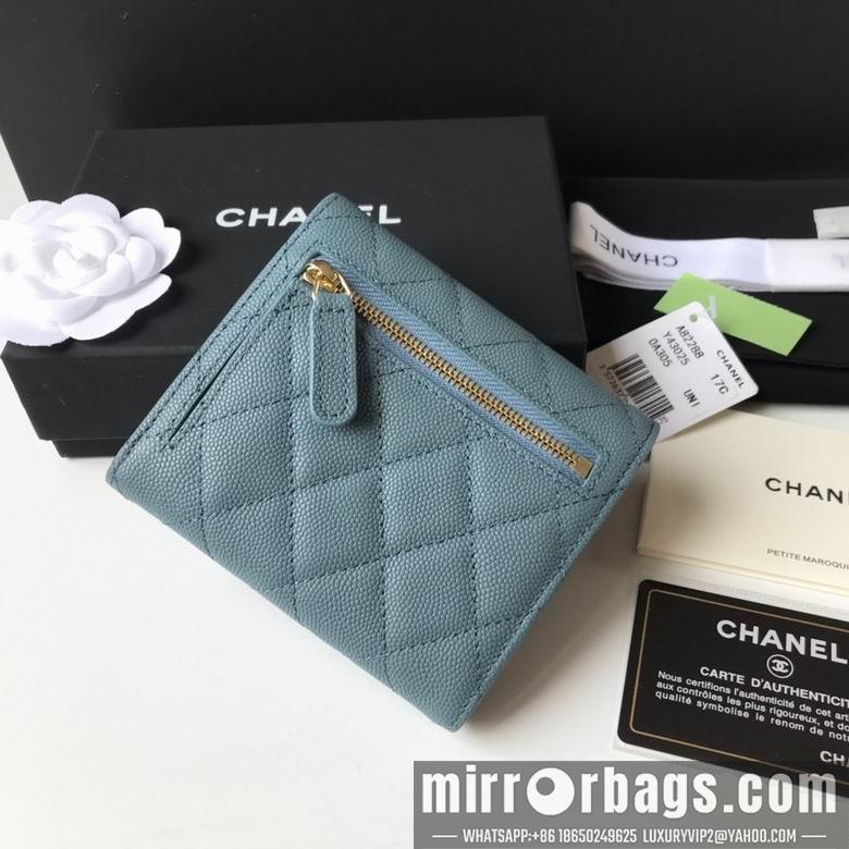 1:1 Chanel Bags A82288 10.5X11.5X3cm YG 2colour