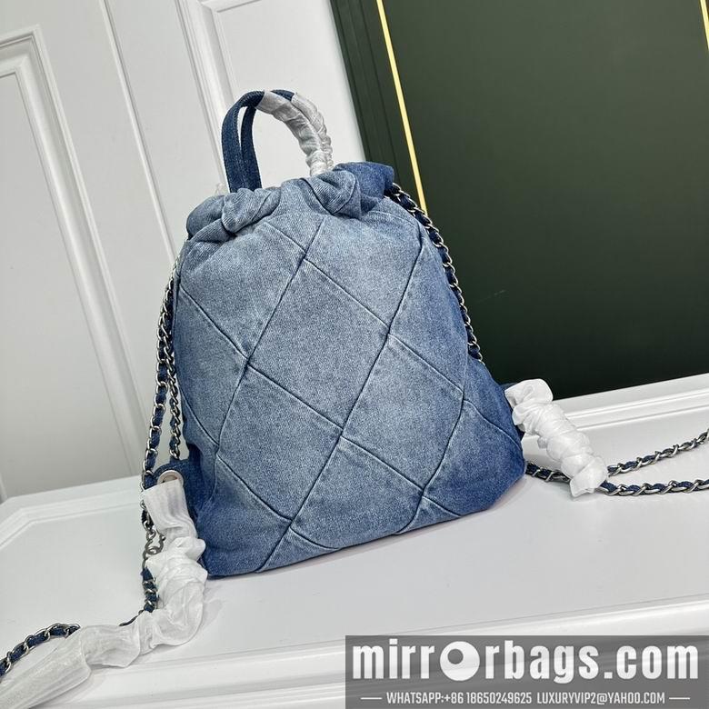 1:1 Chanel Bags 6030 18X7X35cm WO