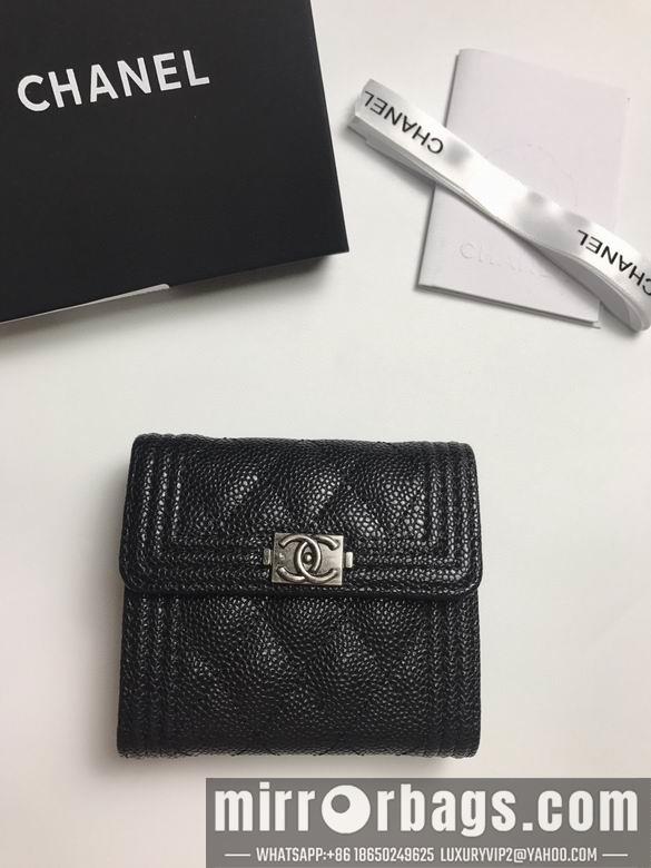 1:1 Chanel Bags 80734 YG 4colour