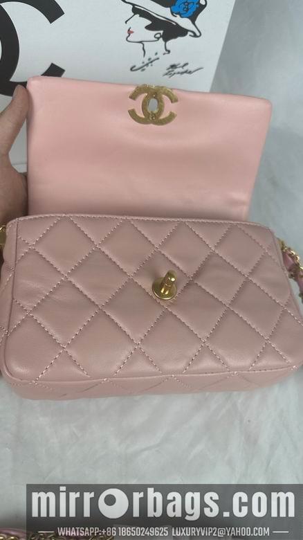 1:1 Chanel Bags 334 15X21X7cm WO 4colour