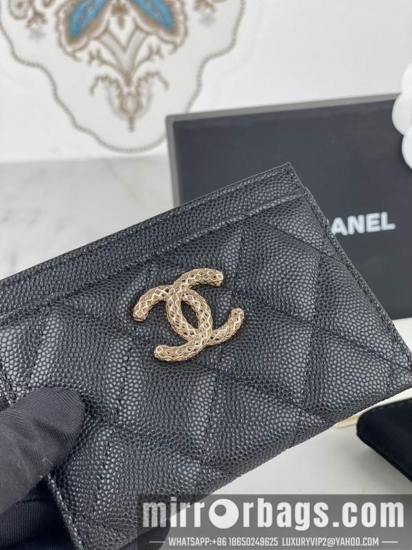1:1 Chanel Bags Chanel AP3188球纹10x19.5x2.5cm zy