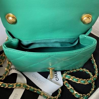 1:1 Chanel Bags AS3748 17X13X6cm WO 4colour
