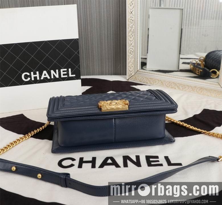 1:1 Chanel Bags 8013 25cm XMY 4colour