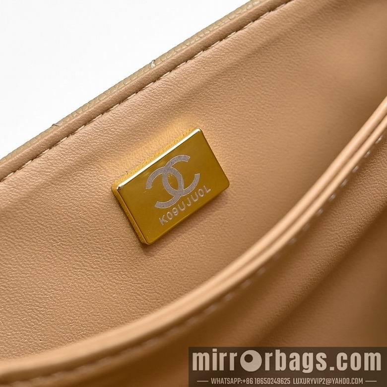 1:1 Chanel Bags 1212 19X14cm XMY 2colour