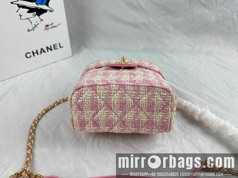 1:1 Chanel Bags 234 16X15cm WO 4colour
