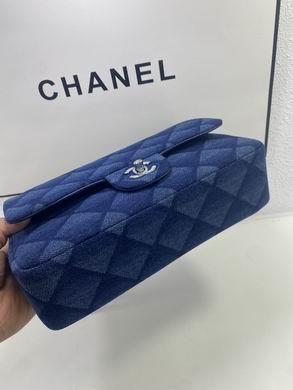 1:1 Chanel Bags A1112 25cm WO