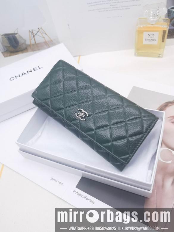 1:1 Chanel Bags 8387 XMY 4colour