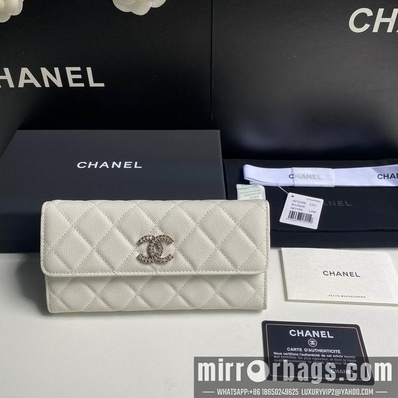 1:1 Chanel Bags 19cm 092711 YG 2colour