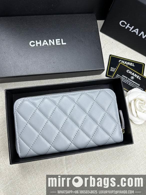 1:1 Chanel Bags 50097 19X10cm ZC 2colour