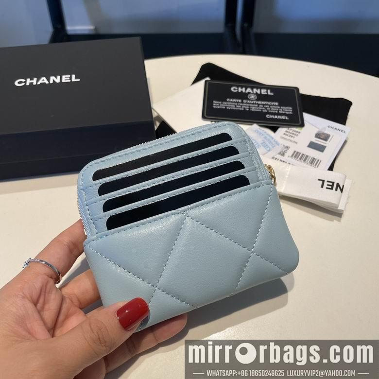 1:1 Chanel Bags 2086 12X9.5cm YG 4colour