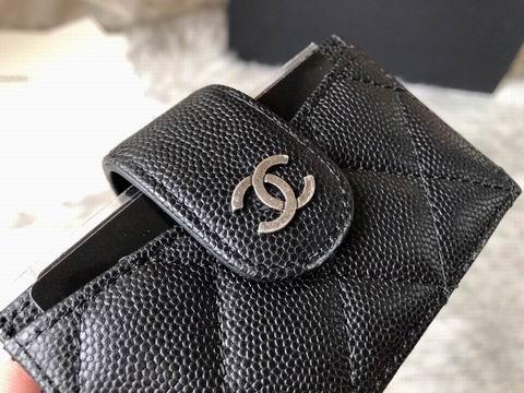 1:1 Chanel Bags GY4900