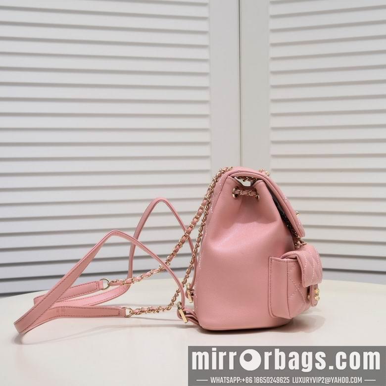 1:1 Chanel Bags 9099 21X20X12cm WO 4colour