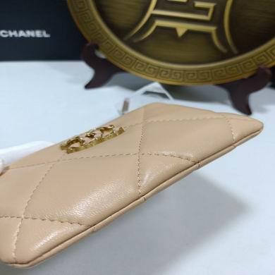 1:1 Chanel Bags 0866 15X9.5cm ZY