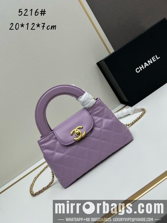 1:1 Chanel Bags Chanel Kelly 5216 13x19x7cm jj1