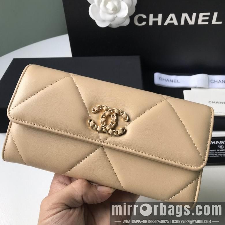 1:1 Chanel Bags BTAp0955B 10X19.5X2.5