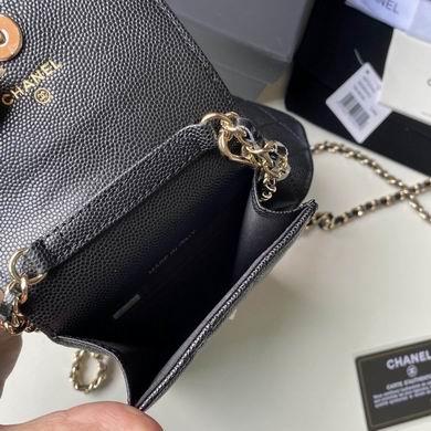 1:1 Chanel Bags 16.5X10cm 092712