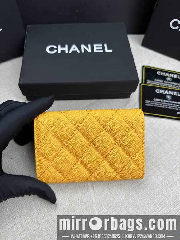 1:1 Chanel Bags AP50089 11X8.5X3cm ZC 4colour