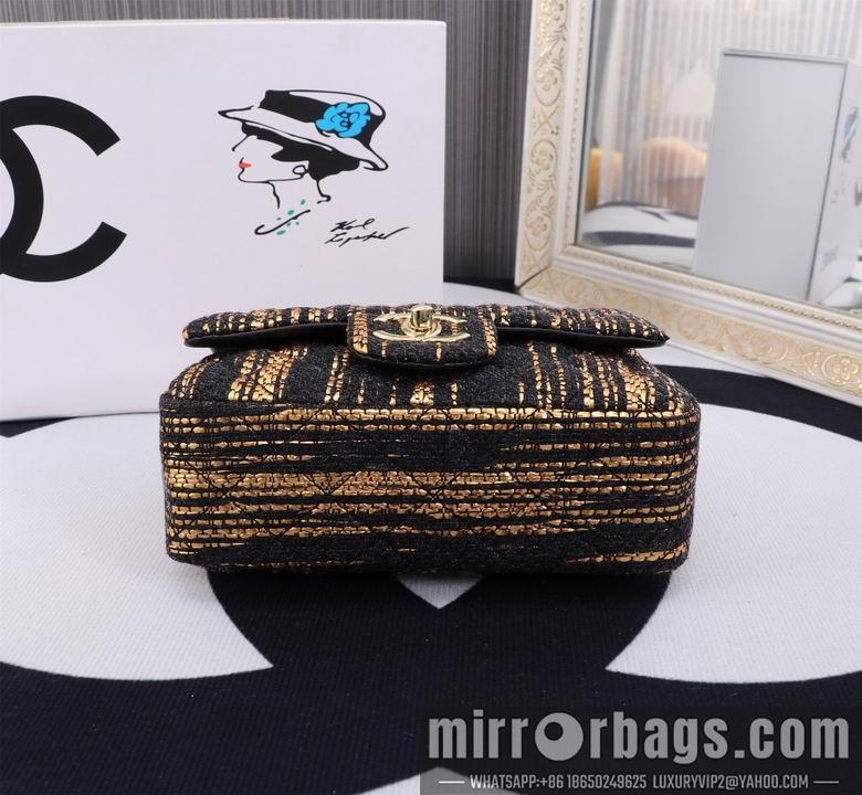 1:1 Chanel Bags 1116 20cm XMY 3colour