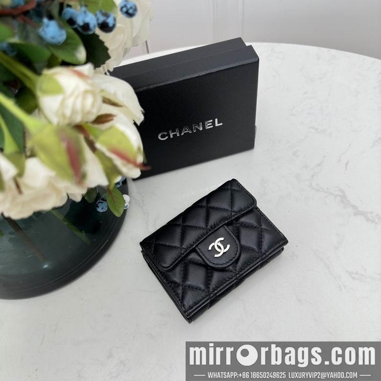 1:1 Chanel Bags 0868 10.5X7.5X3cm YG 4colour