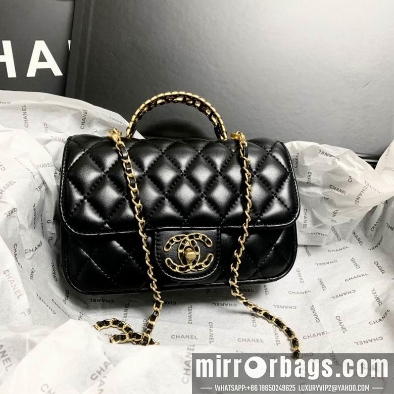 1:1 Chanel Bags 20X14X7cm 011708 DN 2colour