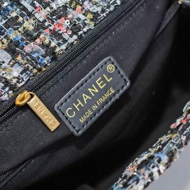 1:1 Chanel Bags 92991 26X16X9cm WO
