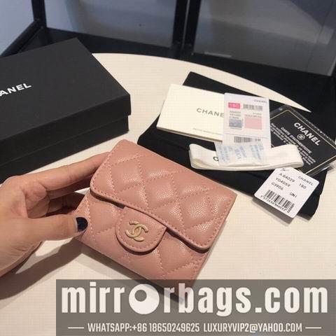 1:1 Chanel Bags GY84029 11colors