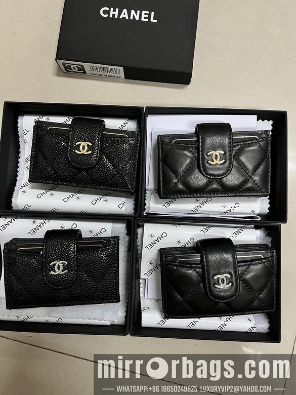 1:1 Chanel Bags Chanel A9699 10.4x7x2cm zy