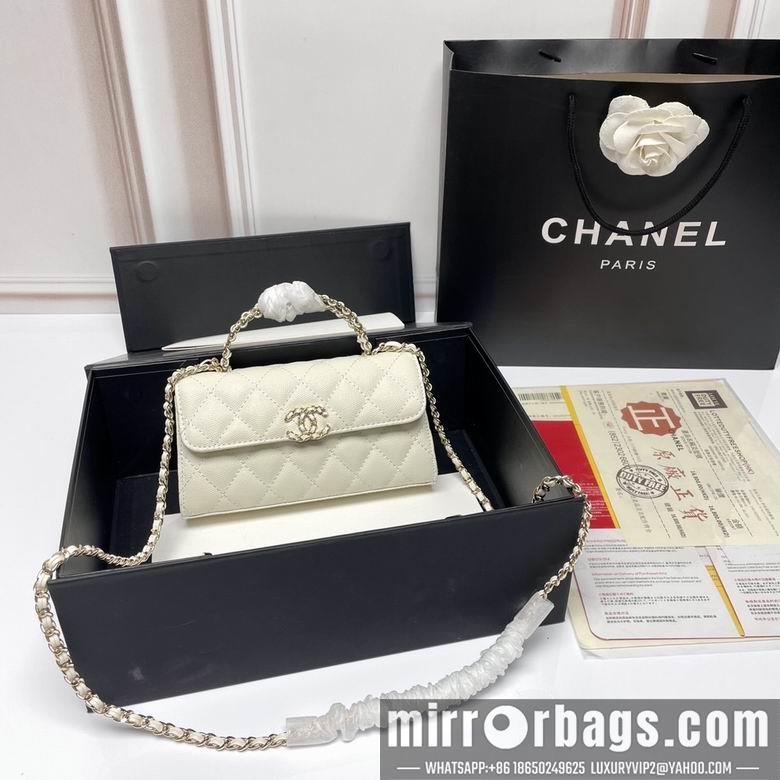 1:1 Chanel Bags 9100 19X10X4.5cm XMY 3colour